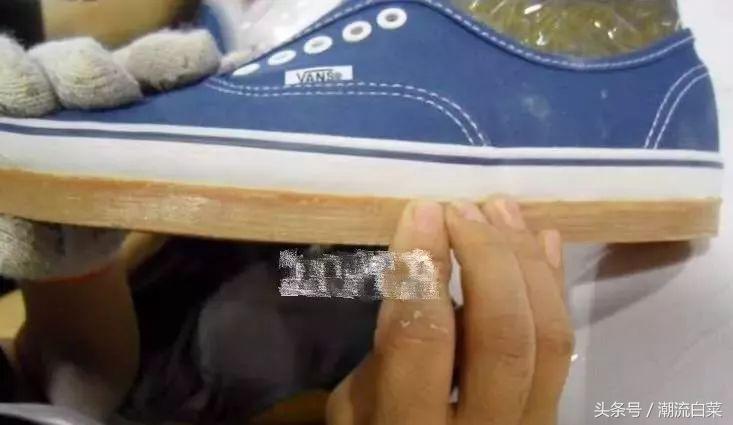 vans鞋子内部构造,vans鞋制造全过程