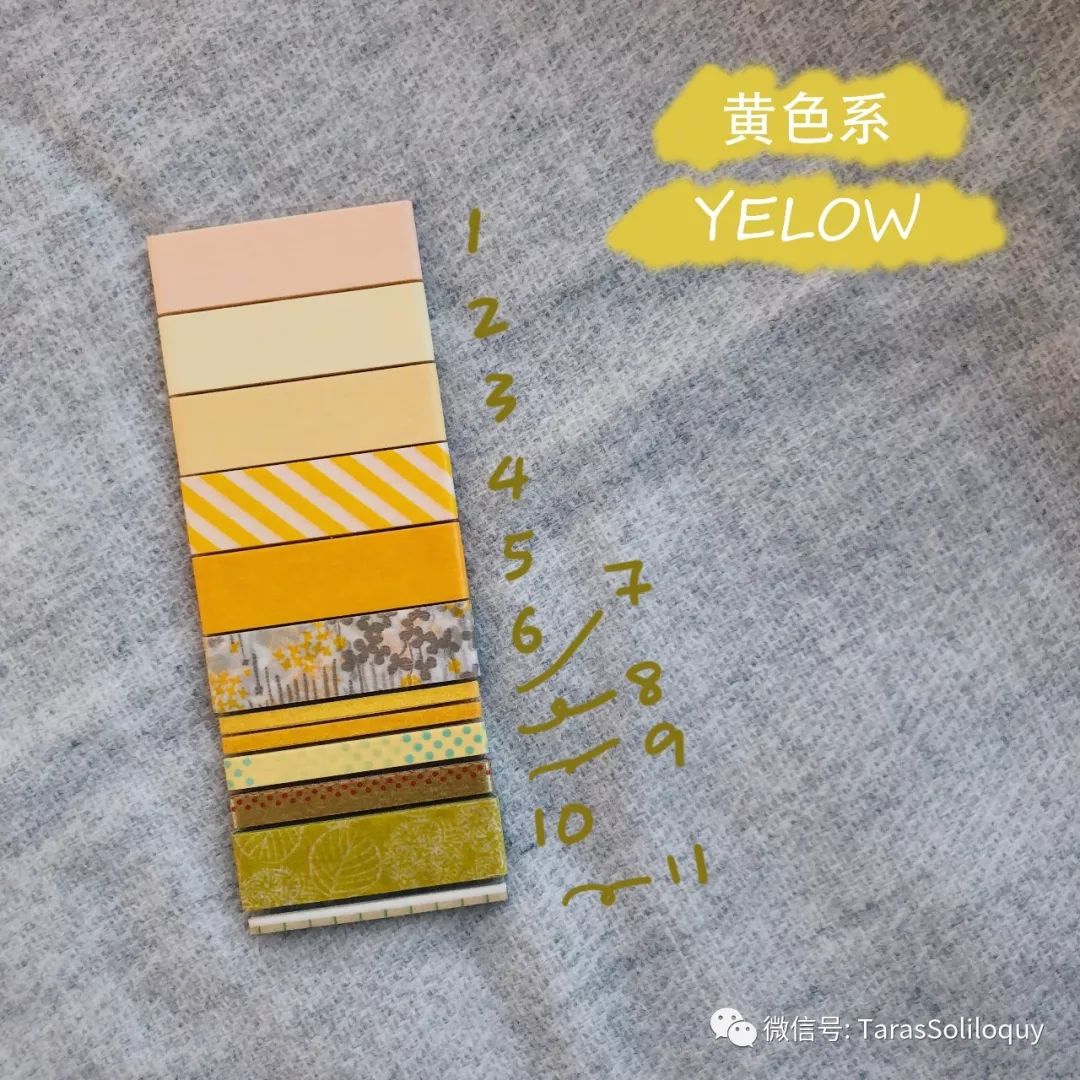 新手必入基础款胶带推荐,新手推荐哪几款胶带