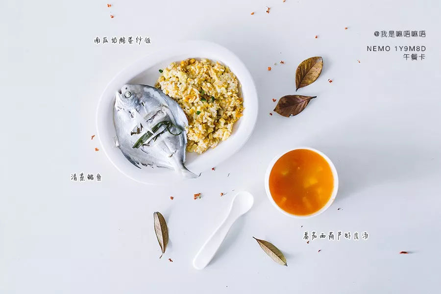 宝宝挑食不吃饭的小妙招,宝宝挑食不好好吃饭有什么好办法