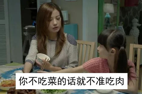 宝宝挑食不吃饭的小妙招,宝宝挑食不好好吃饭有什么好办法