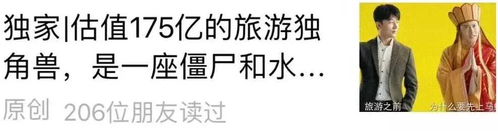 拜托谁翻唱的,求助处理马蜂窝