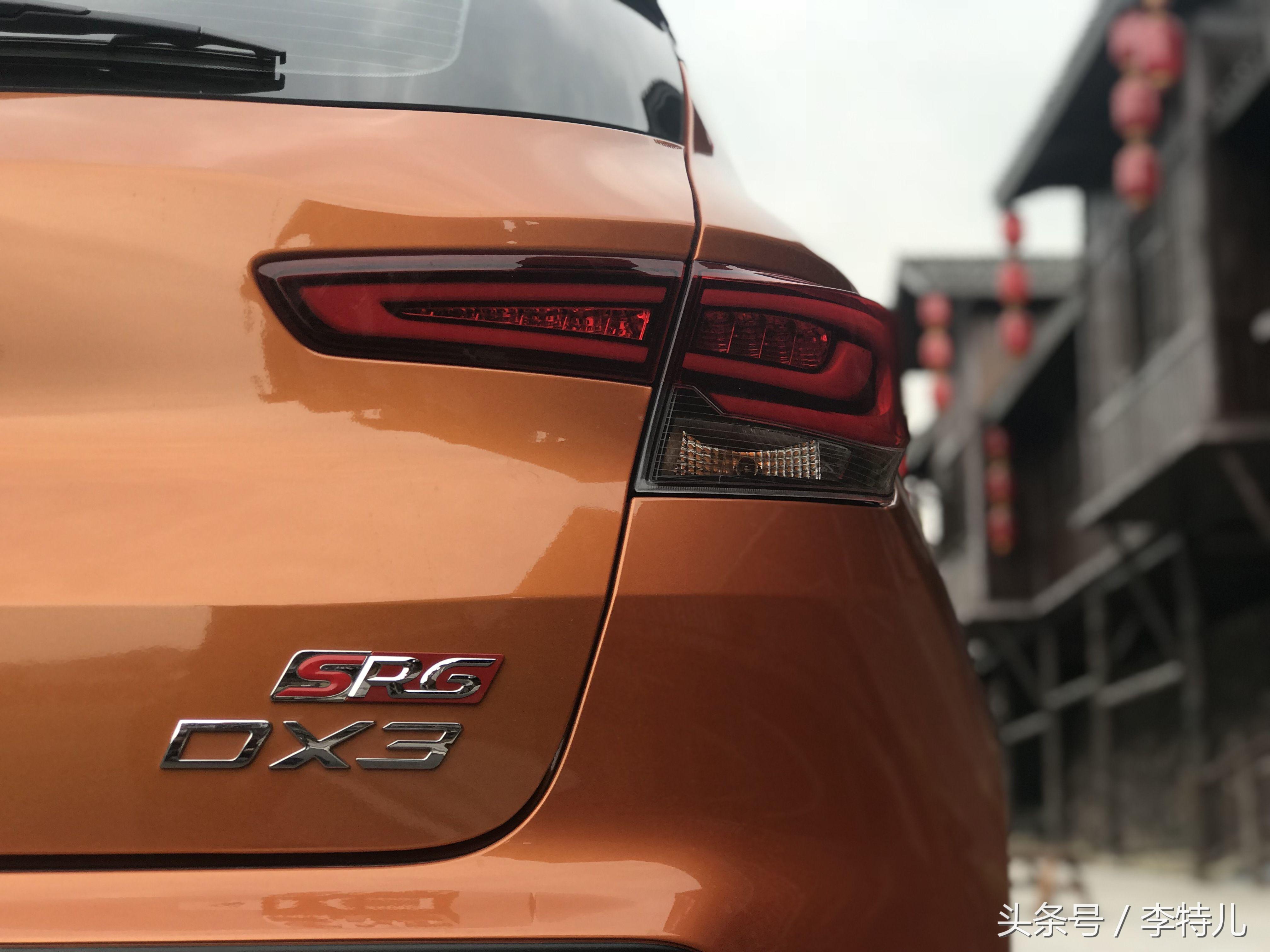 东南dx3酷绮导航,19款东南dx3x酷绮2k中控大屏