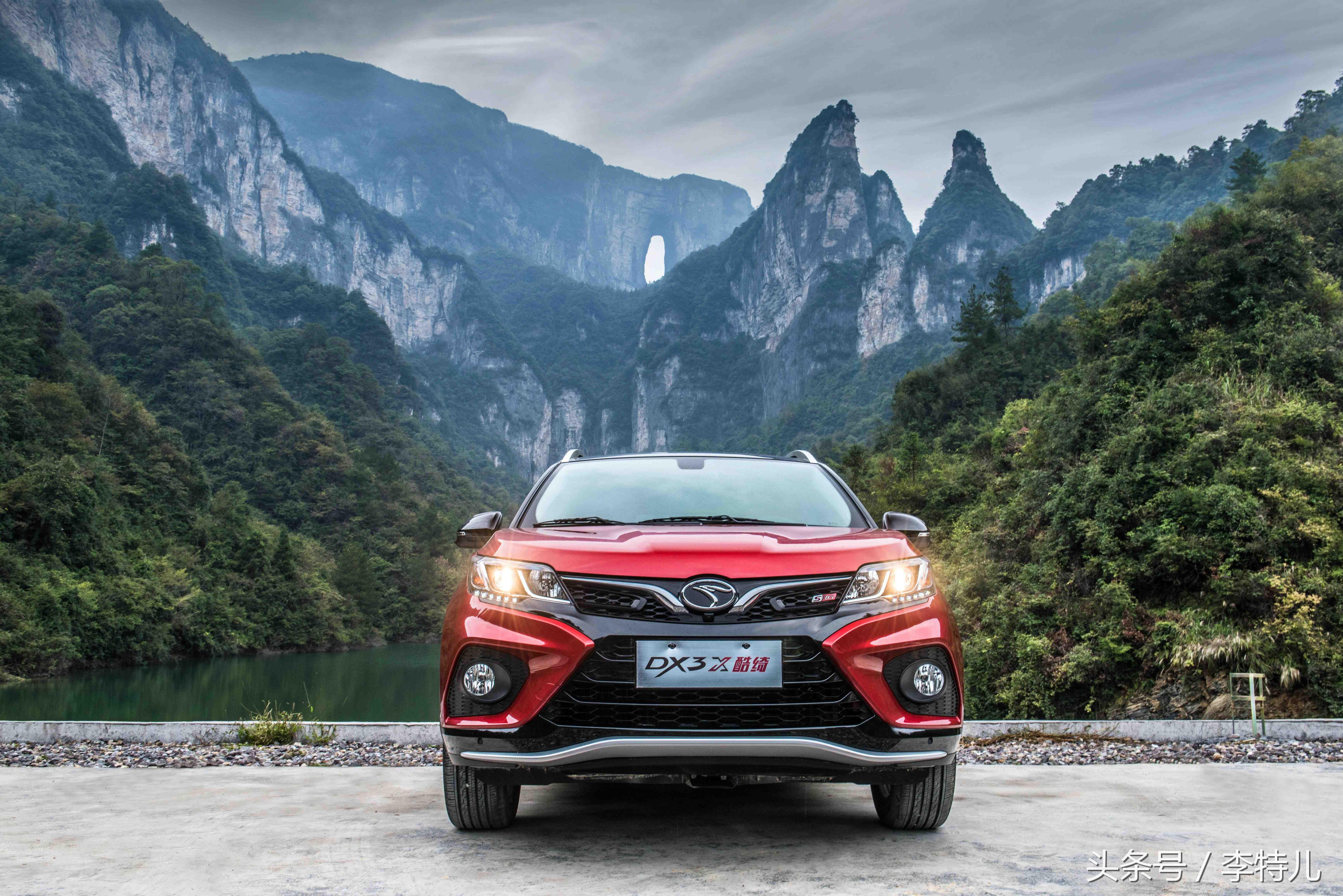 东南dx3酷绮导航,19款东南dx3x酷绮2k中控大屏