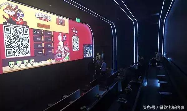 海底捞智慧餐厅首曝光视频,海底捞智慧餐厅宣传片