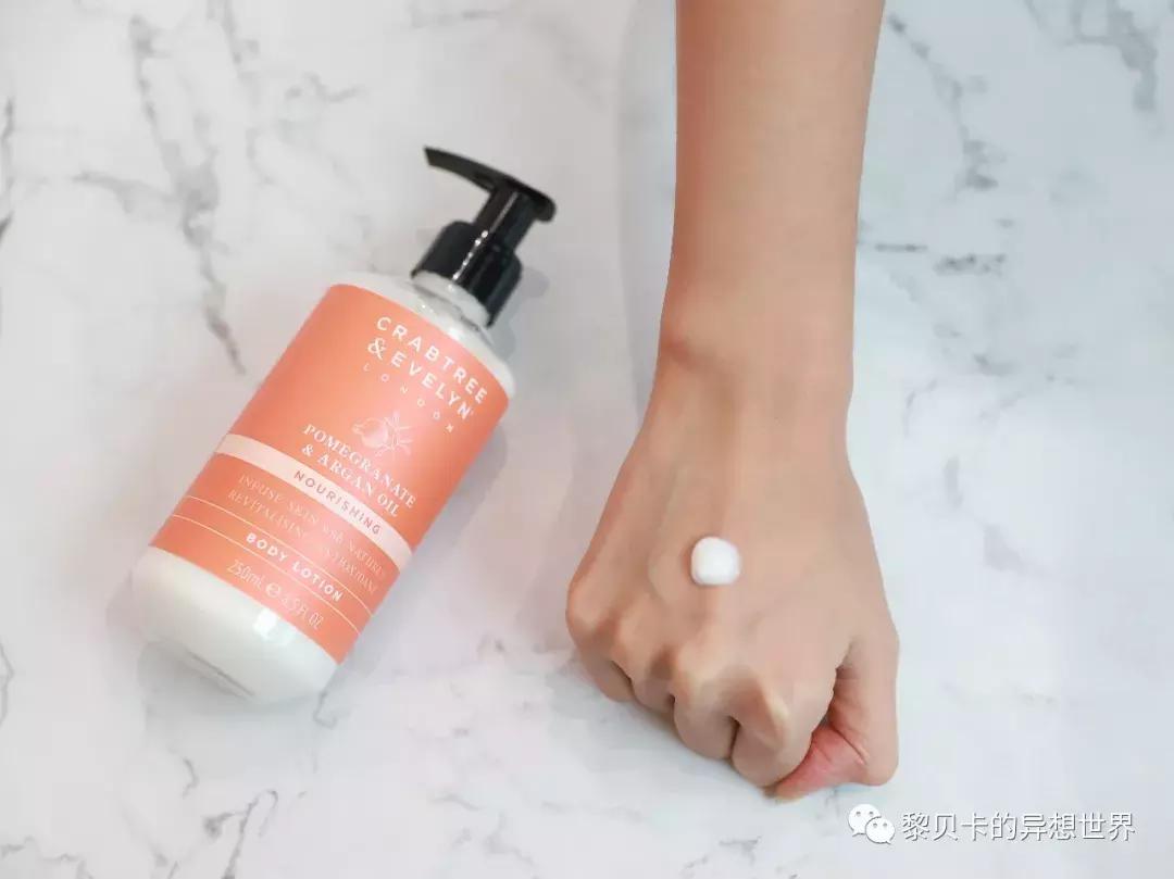 365天必用身体乳,一年四季都适合擦的身体乳