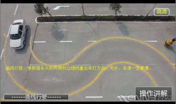 科目二考试注意哪些细节不会挂科,考官说科目二科目三