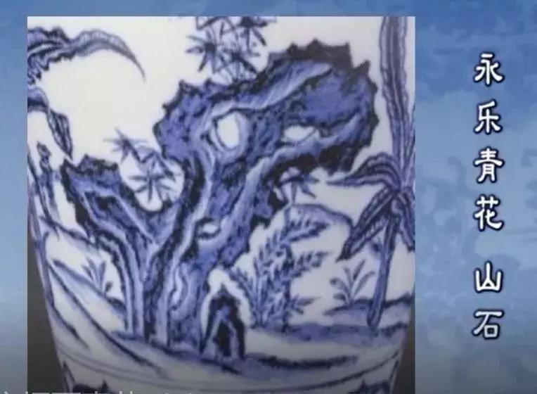 清雅的青花图集,成化青花釉面有几种特征