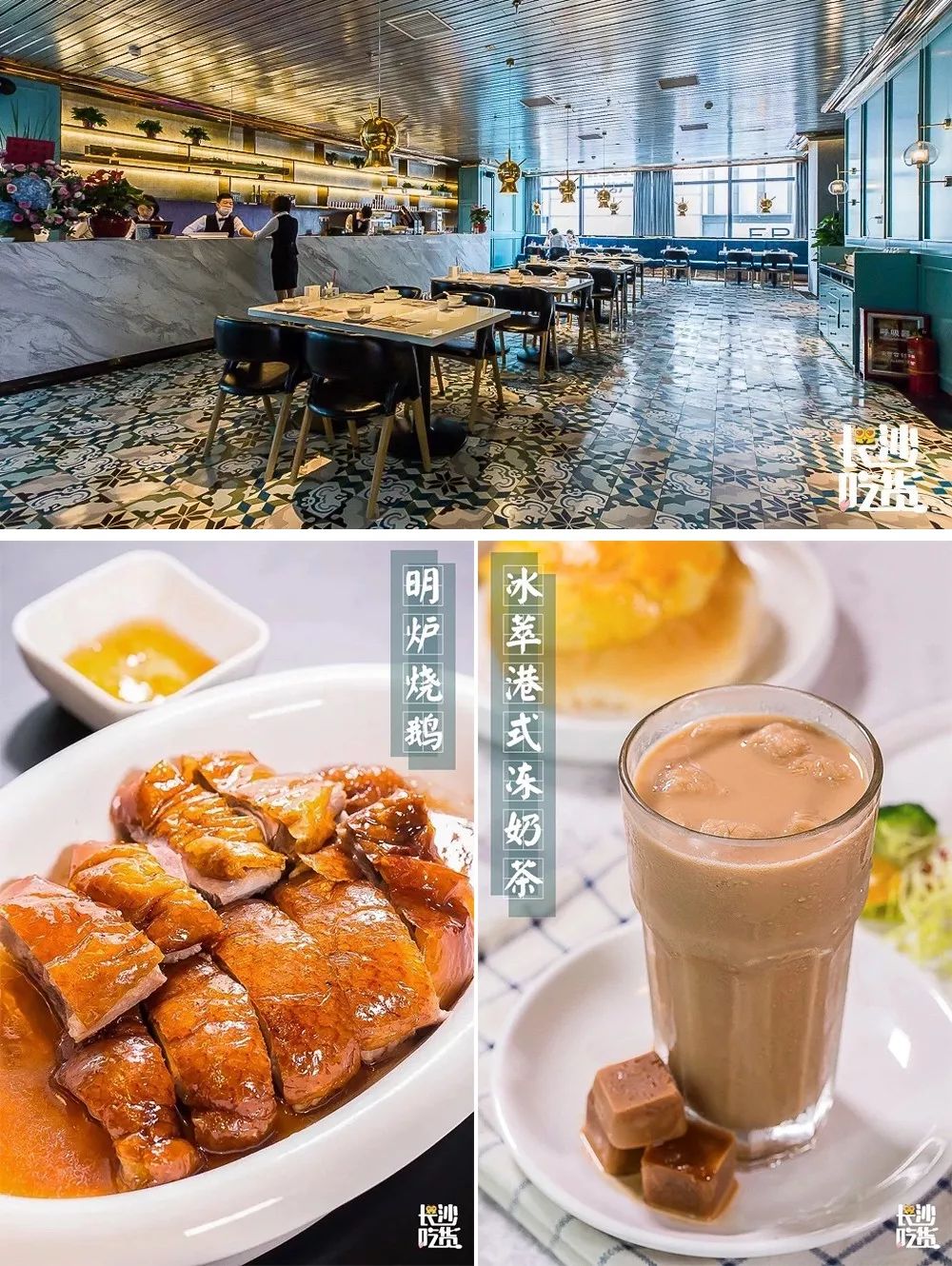 长沙国际马拉松路线图,长沙国际马拉松全路线