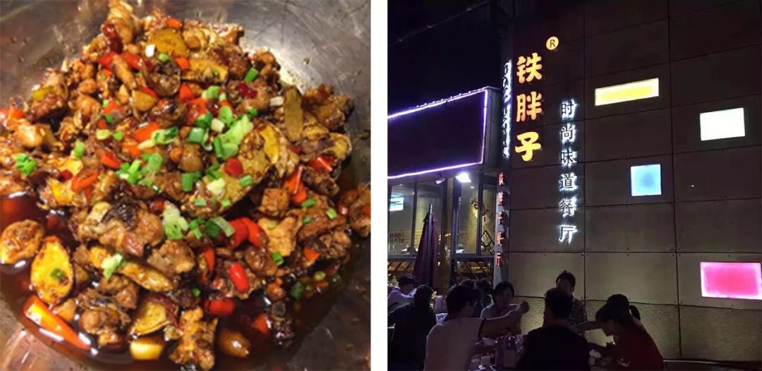 长沙国际马拉松路线图,长沙国际马拉松全路线