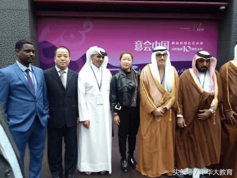 中国书画院王景龙,中国著名书法家王景龙