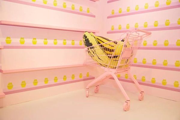 Hello,BananaMilk宾格瑞香蕉奶展