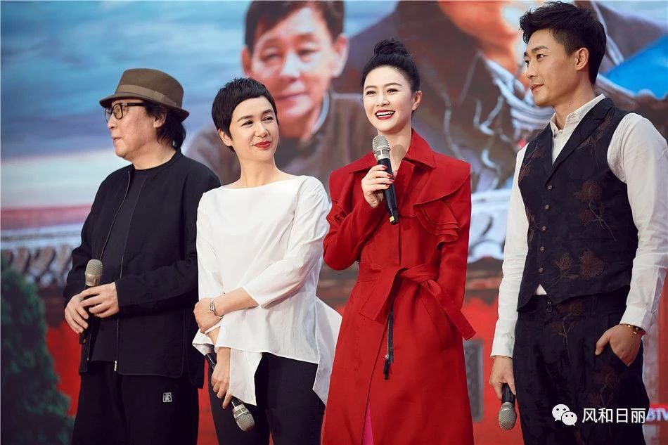 正阳门下的小女人是不是田海蓉,正阳门下小女人田海蓉演什么