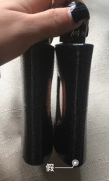 ysl黑鸦真假鉴别,ysl黑鸦香水分辨真假