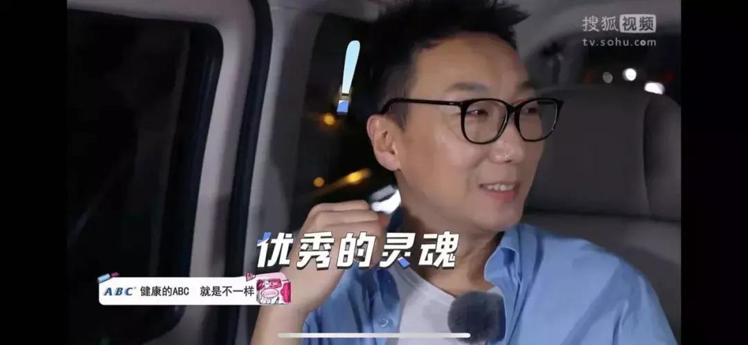 杨超越美貌惊呆众人,锦鲤杨超越人生开挂