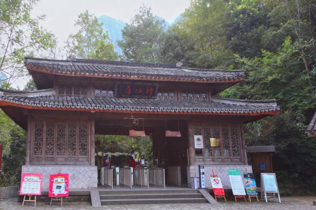 没有人来人往的城市,没有人山人海的地方