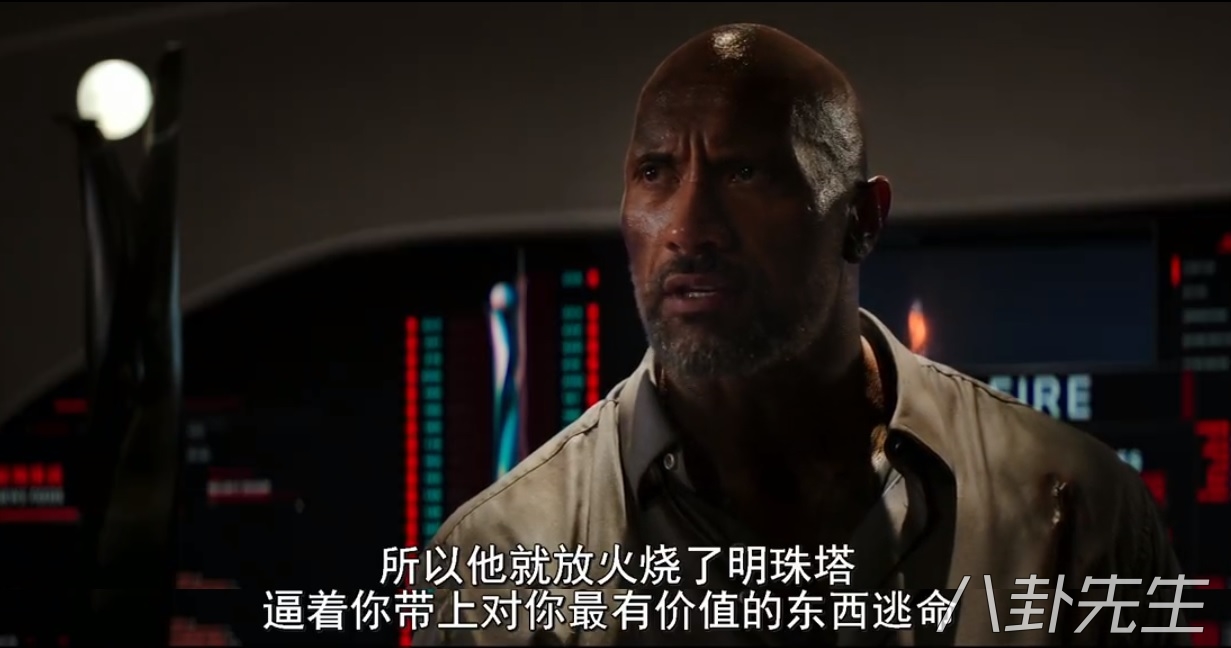 摩天营救免费看完整版,摩天营救剧情没看懂