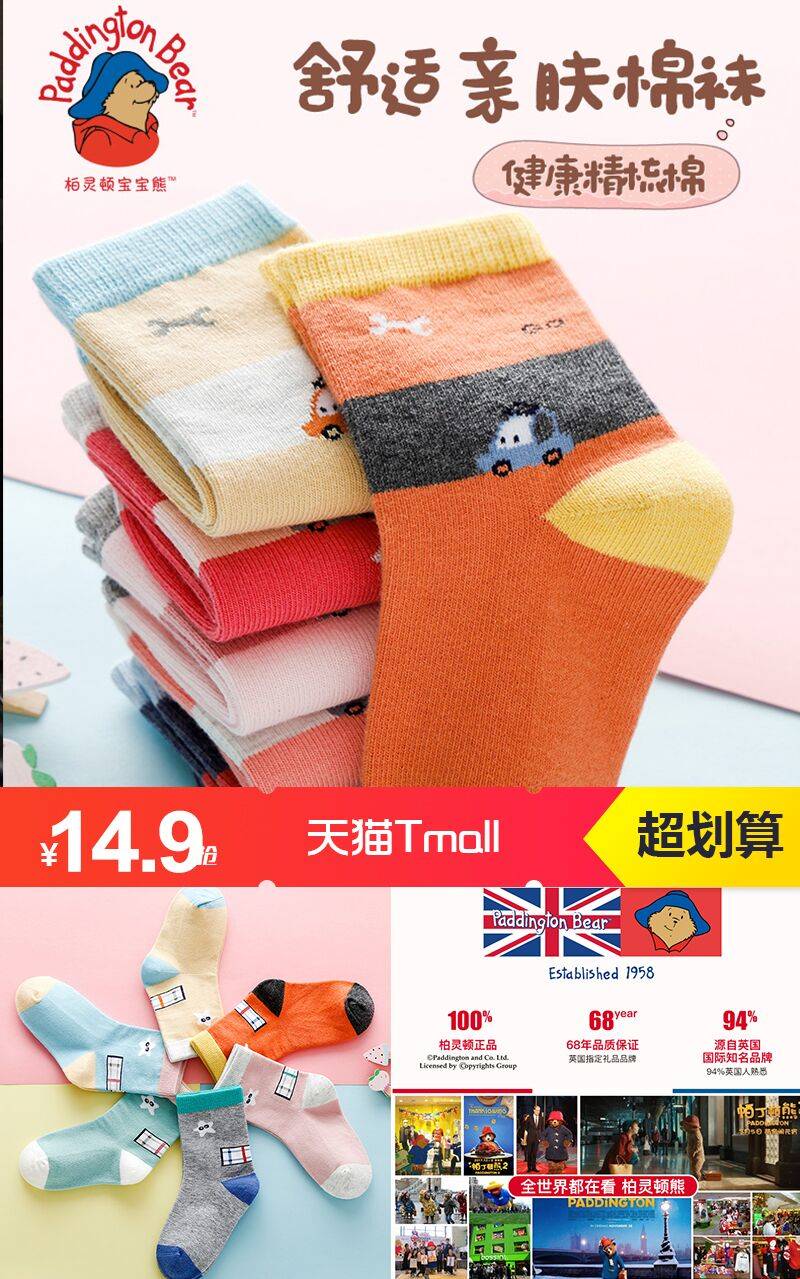 淘宝特价版各种优惠券等你来领 (最新免费领取淘宝天猫内部优惠券)