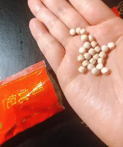 微商胶原蛋白是真的吗,微商胶原蛋白骗局揭秘