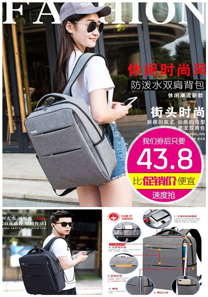 淘宝10月1日优惠活动,10月天猫超市优惠券