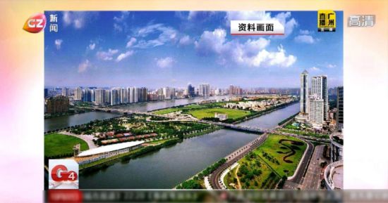 广州二沙岛体育训练基地游泳,二沙岛体育公园升级改造