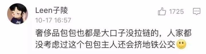 gucci泳衣不防水,gucci不防水的泳衣