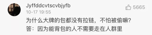 gucci泳衣不防水,gucci不防水的泳衣