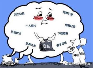 app网络诈骗最新消息,网络诈骗软件app有哪些