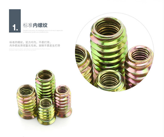 直通型内外牙螺母,四方螺母和内外牙螺母有什么区别