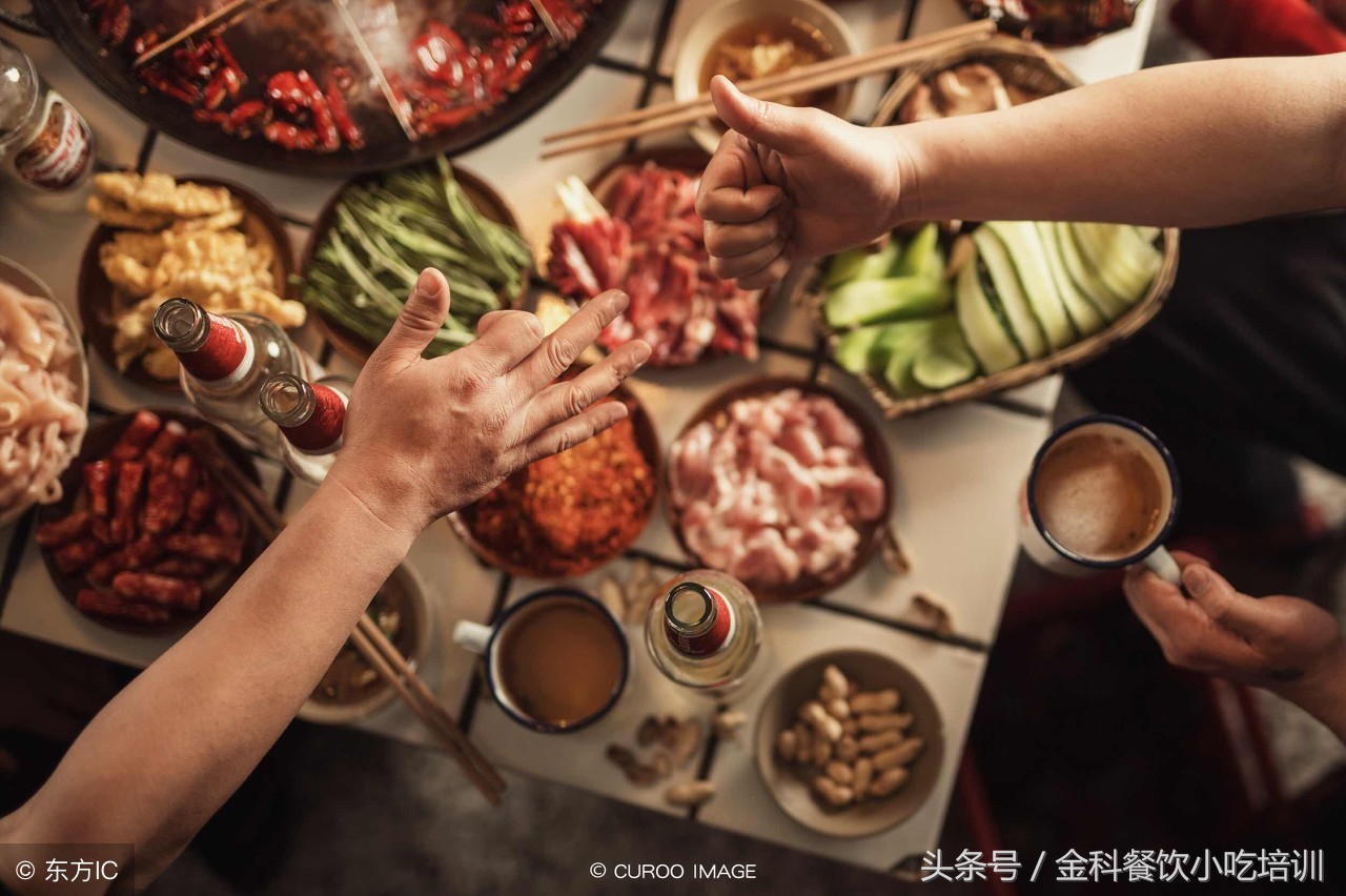 20元自助旋转小火锅加盟,旋转小火锅20元自助怎么样