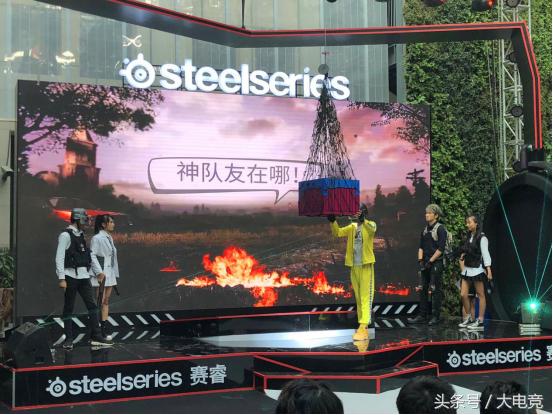 赛睿限定版,赛睿永劫无间