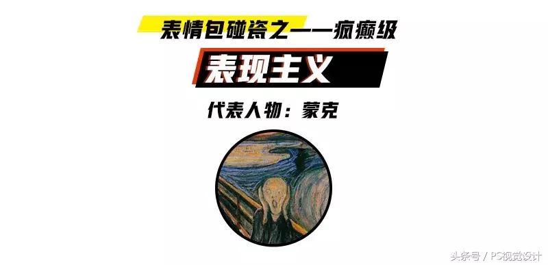 14寮犺〃鎯呭寘绉掓噦鍚勫ぇ娴佹淳,14寮犺壓鏈〃鎯呭寘