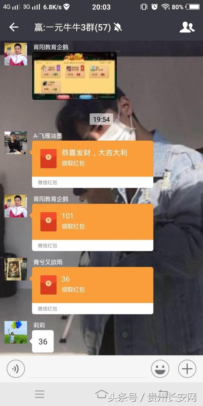 涉嫌开设赌场赌博罪,用非法手段赌博涉案金额判刑标准
