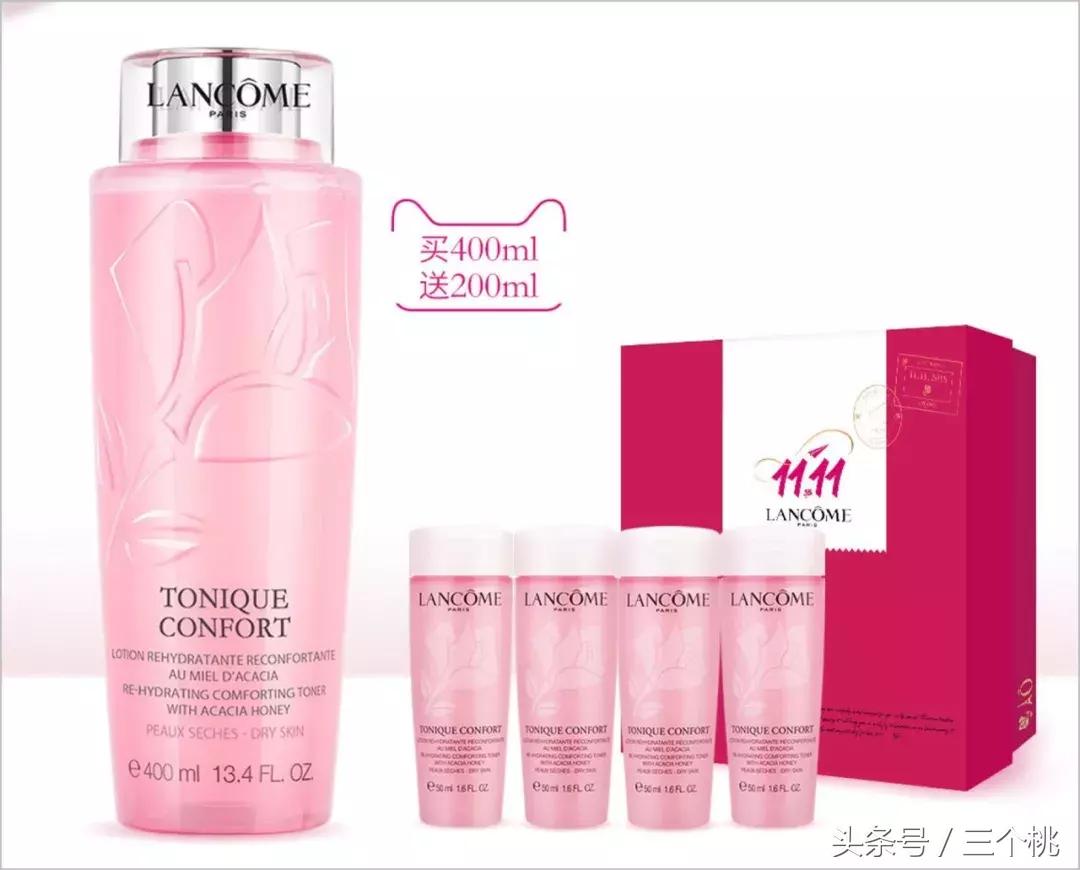 双十一美妆护肤必买清单,双十一剁手的产品陆续都到了