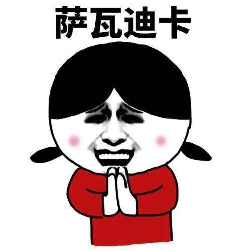 预测一下小语种的未来,小语种未来怎么样