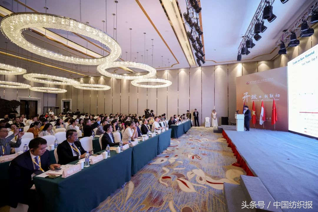 第三届世界布商大会开幕,世界布商大会最新视频