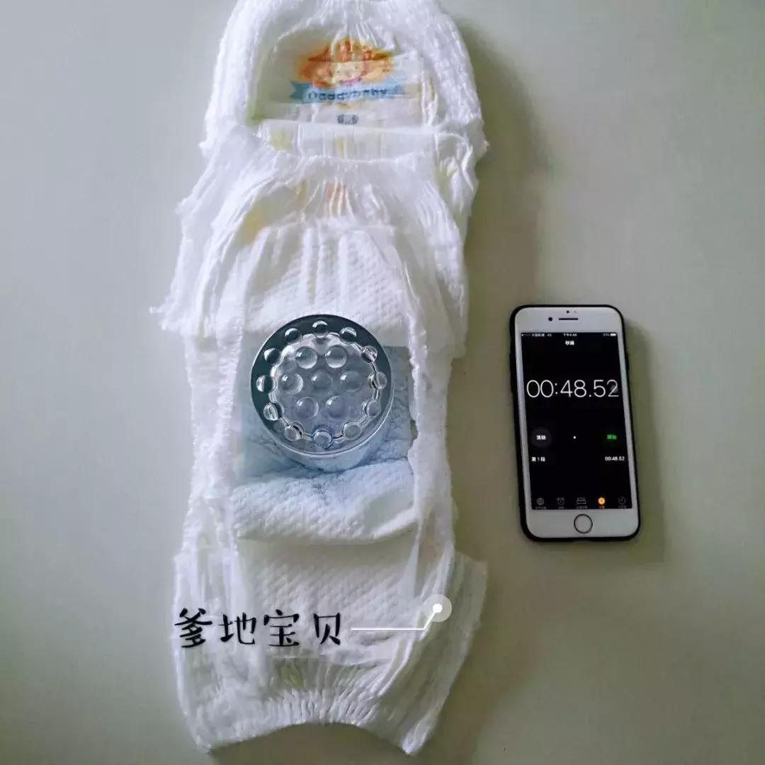 30款拉拉裤,30款拉拉裤深度测评