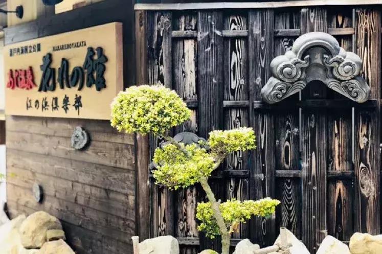 日本最小的岛屿是哪个岛,日本最小的一个岛屿