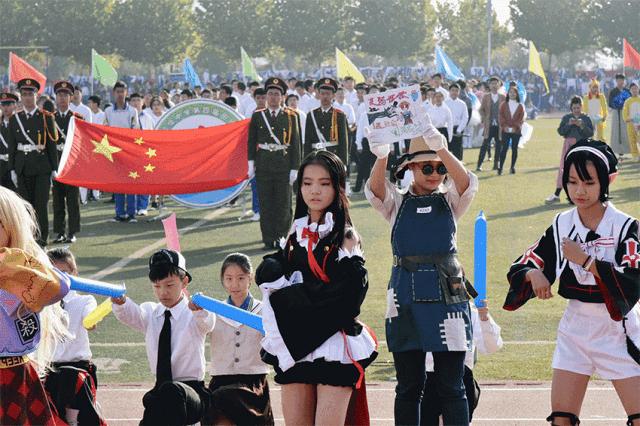 渭南青少年运动会开幕式,渭南市三贤中学运动会开幕式