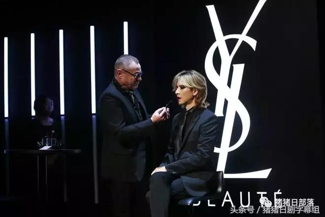 YOSHIKI话题口红YSL新色号？