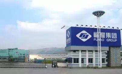 比亚迪汽车玻璃标识详细图解,广汽丰田汽车玻璃标识详细图解