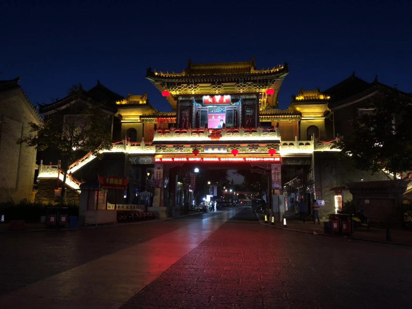 滦县古城一日游,滦州古城必吃烧饼