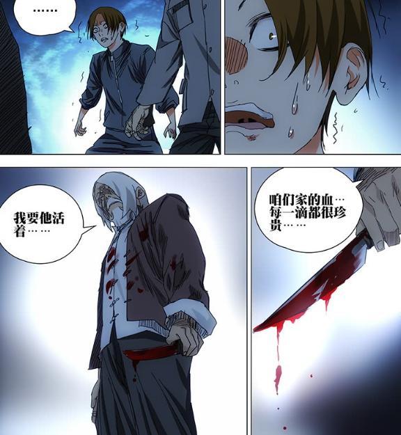 一人之下吕良为什么只有两个尸体,一人之下吕良死了后为什么又活了