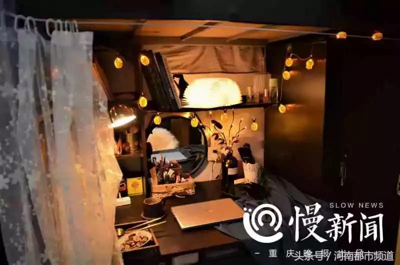 大学生宿舍下铺装扮,大学生宿舍装扮环保