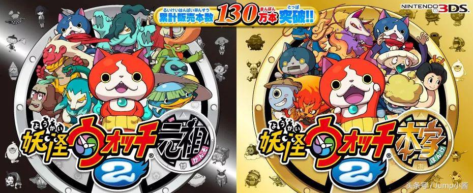 从代工作坊到手游大厂的五星顶级株式会社