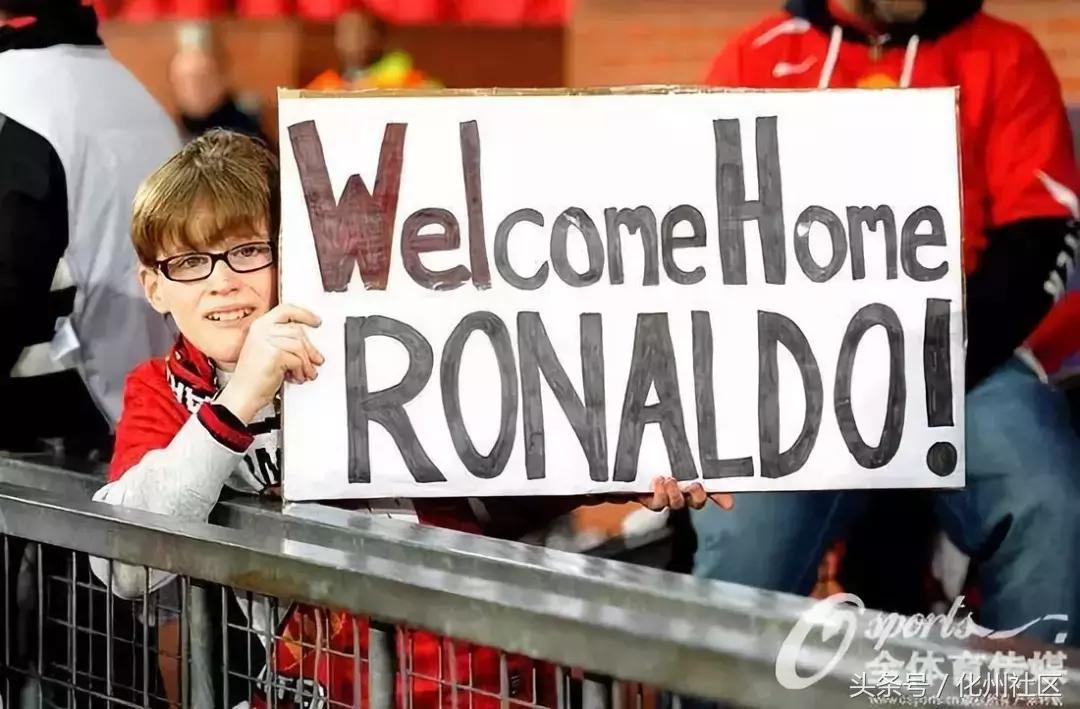 c罗06年穆里尼奥,穆里尼奥与c罗经典之战