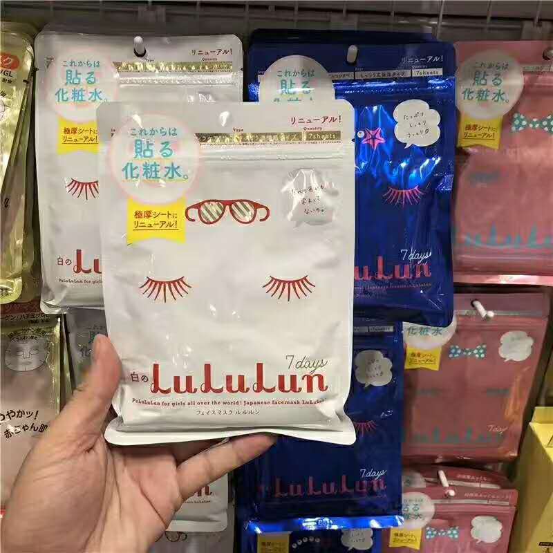 防晒霜推荐学生党平价拼多多,适合学生党的平价好物化妆品