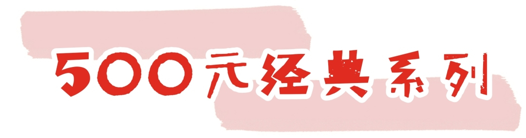 pld保兰德怎么样,pld保兰德杭州