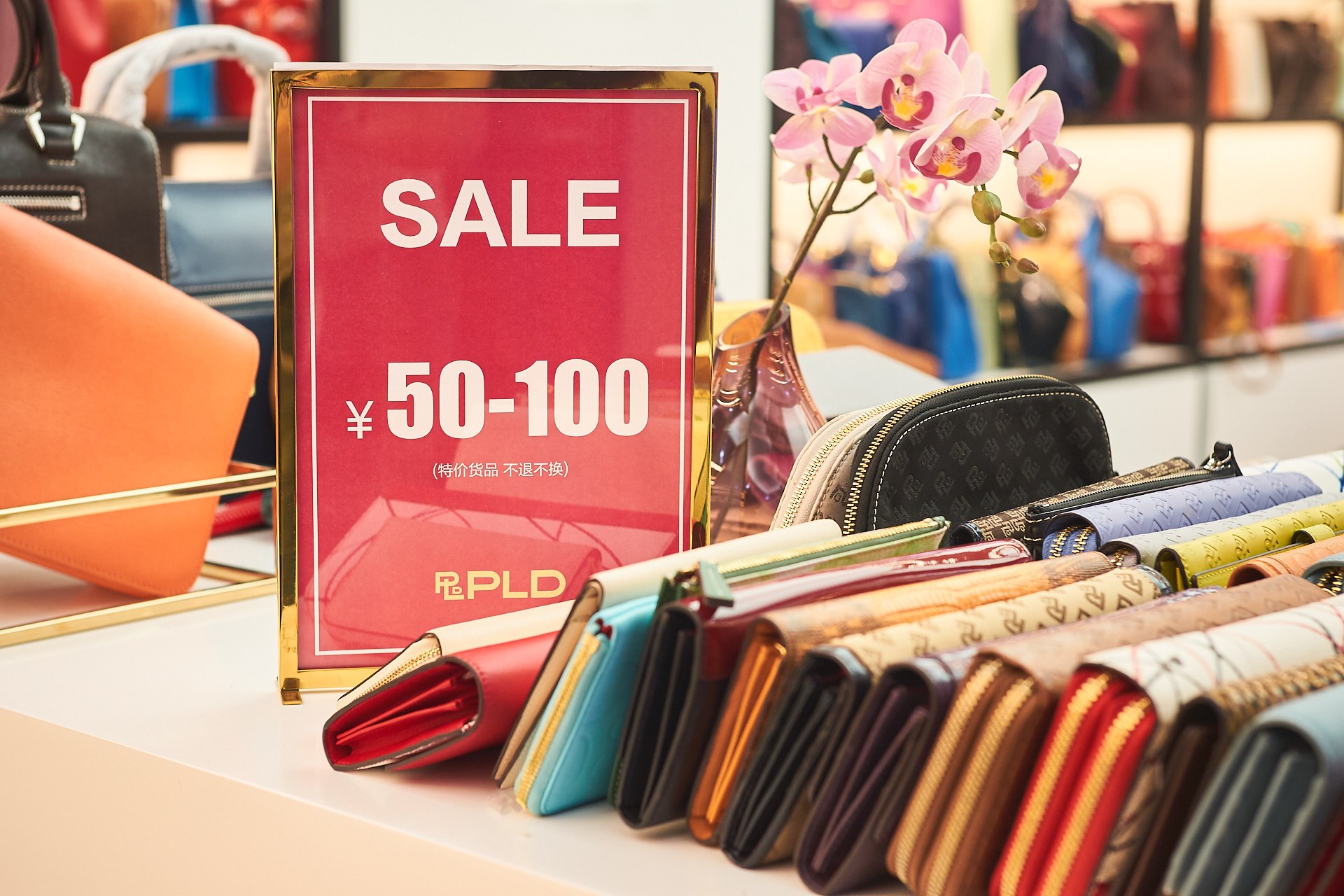 pld保兰德怎么样,pld保兰德杭州