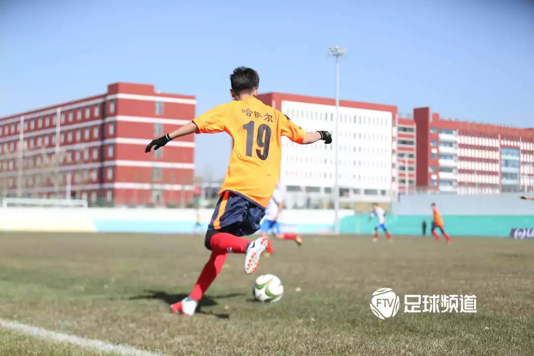 内蒙古u13u14俱乐部赛,内蒙古俱乐部杯u13