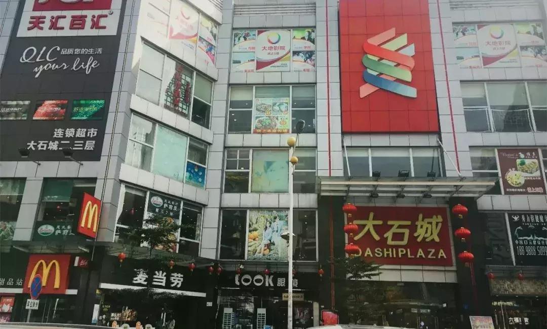 番禺大石地图全图高清版,广州番禺大石镇的高清地图